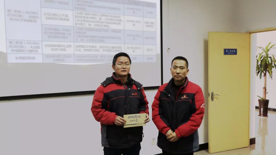 微信图片_20190114115305.jpg