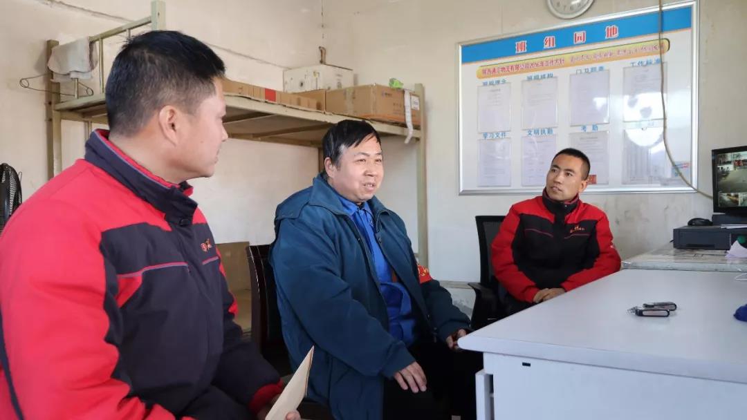 微信图片_20190114115328.jpg