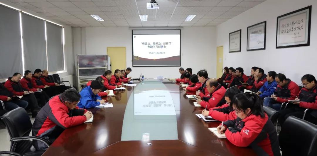 微信图片_20190114115822.jpg