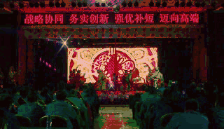 微信图片_20190126175433.gif 微信图片_20190126175433.gif