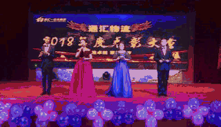 微信图片_20190126180240.gif 微信图片_20190126180240.gif