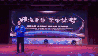 微信图片_20190126181626.gif 微信图片_20190126181626.gif