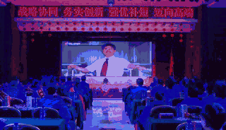 微信图片_20190127140943.gif 微信图片_20190127140943.gif
