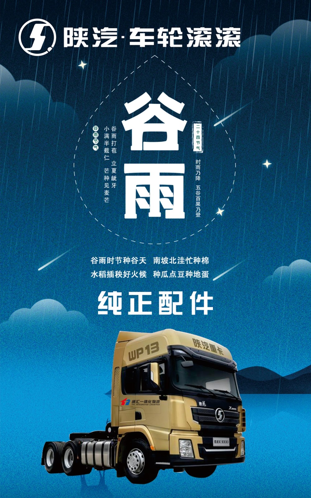微信图片_20220419085955_副本.jpg