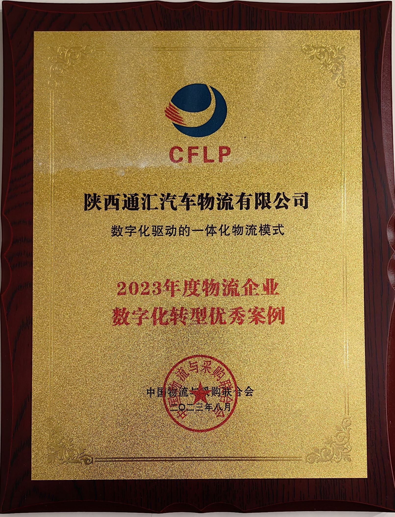 93fbf4899aacbc633e7a845dc706b84.jpg