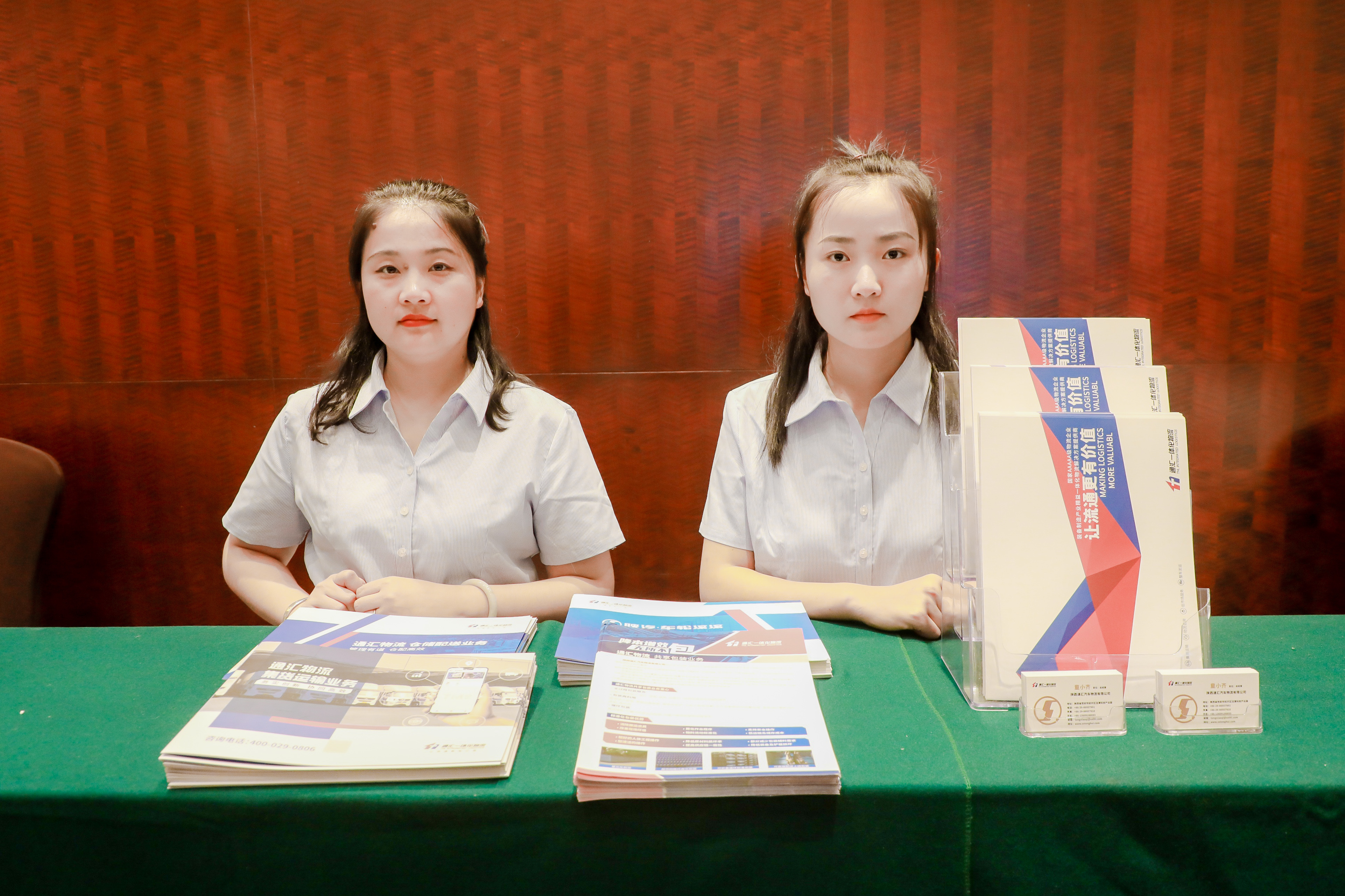 微信图片_20230707170923.jpg