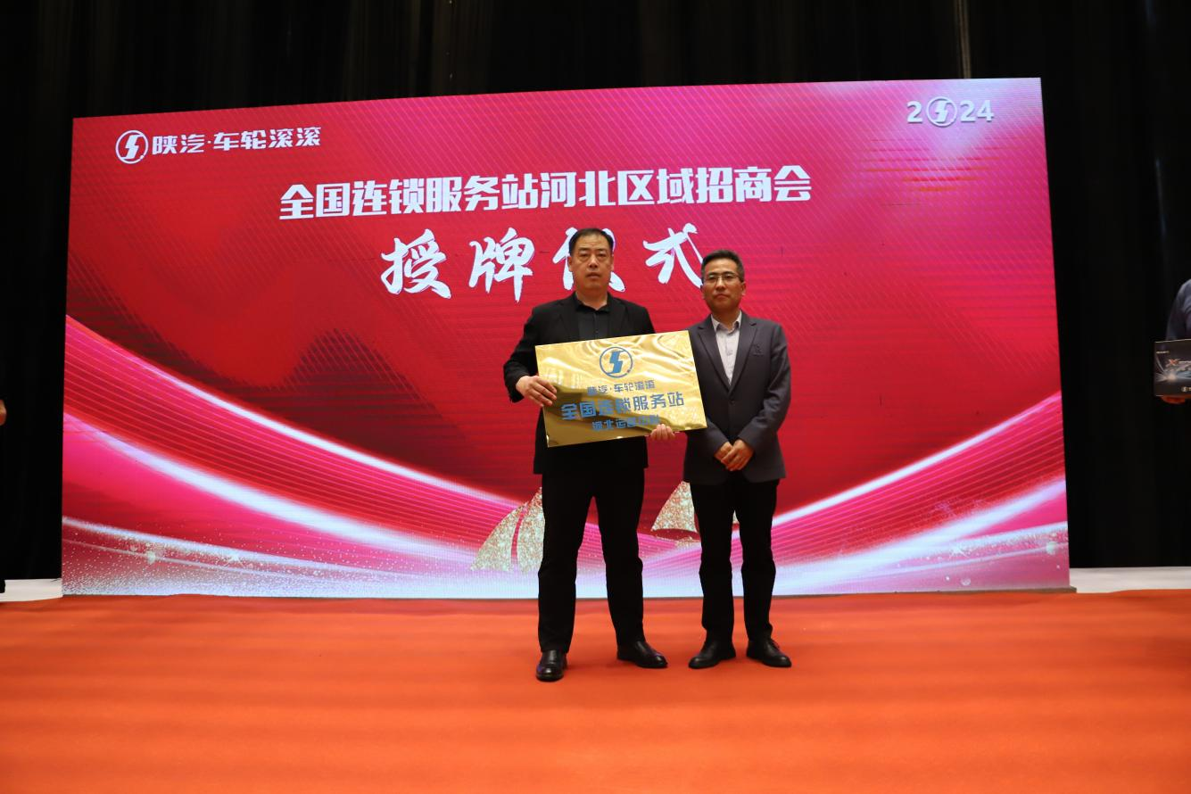 图片7.png 图片7.png