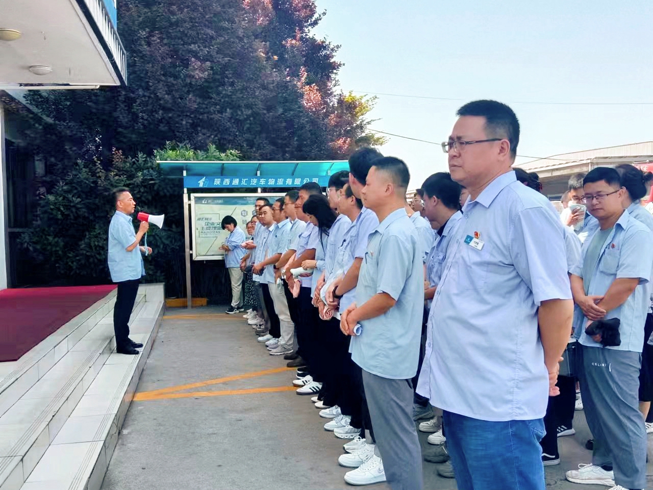 微信图片_20240628180306.jpg 微信图片_20240628180306.jpg