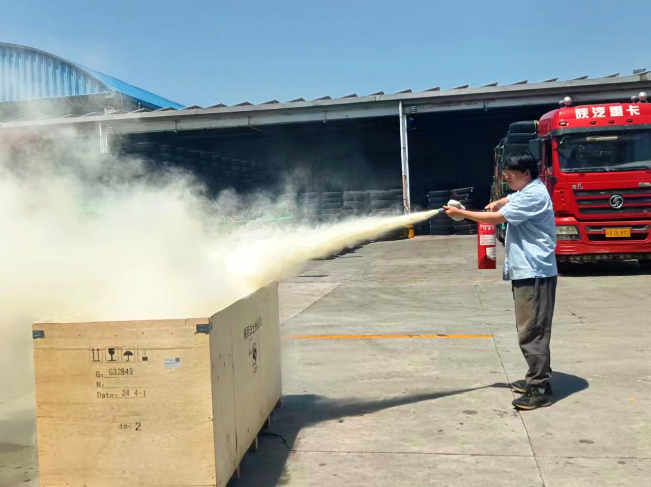 微信图片_20240628180302.jpg 微信图片_20240628180302.jpg