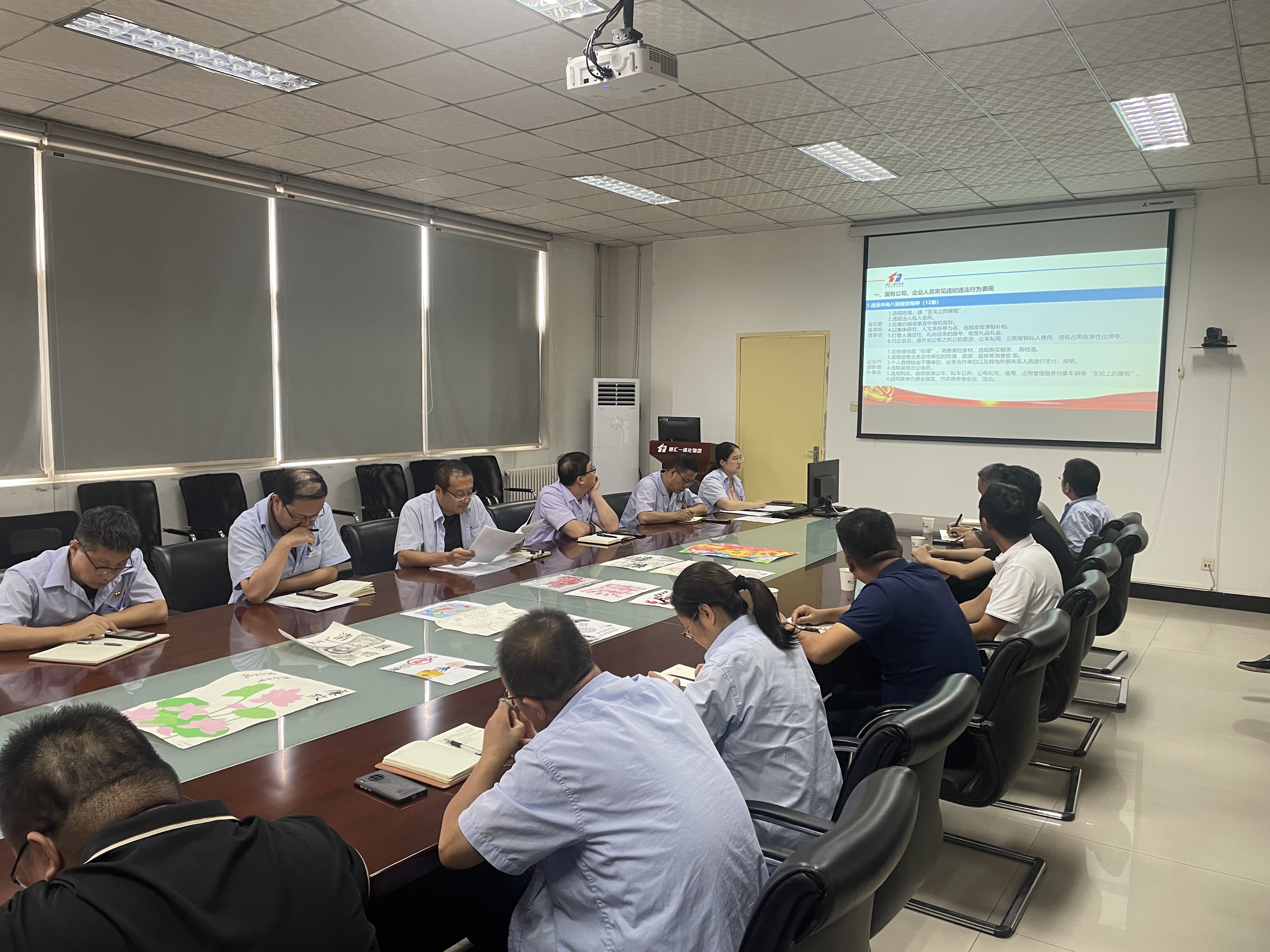 微信图片_20240830084344.jpg 微信图片_20240830084344.jpg