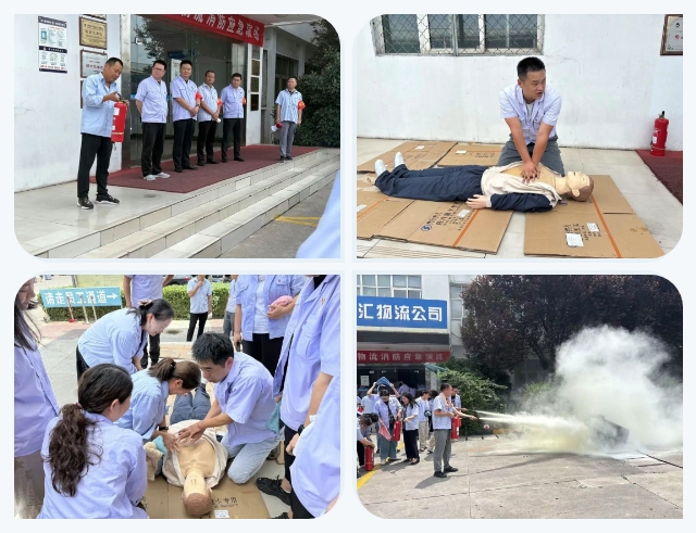 微信截图_3.png 微信截图_3.png